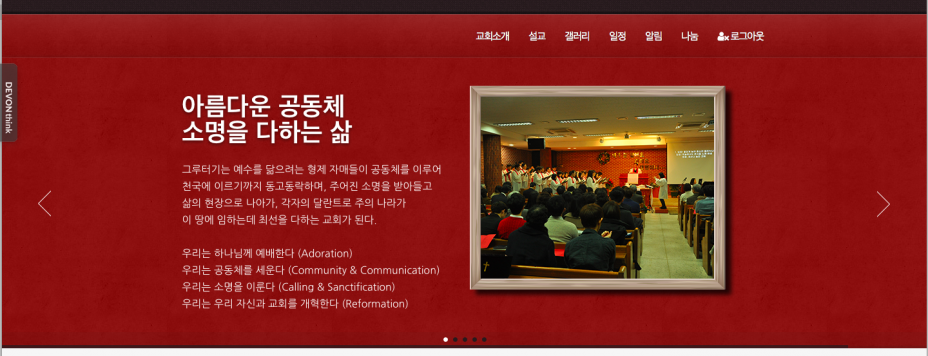 스크린샷 2015-10-30 오후 6.04.57